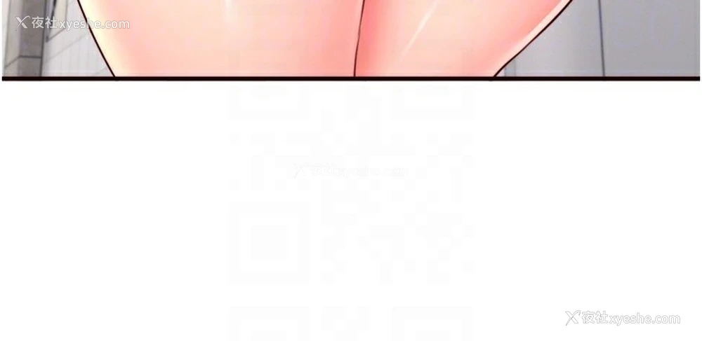 21P - 熟女自助餐