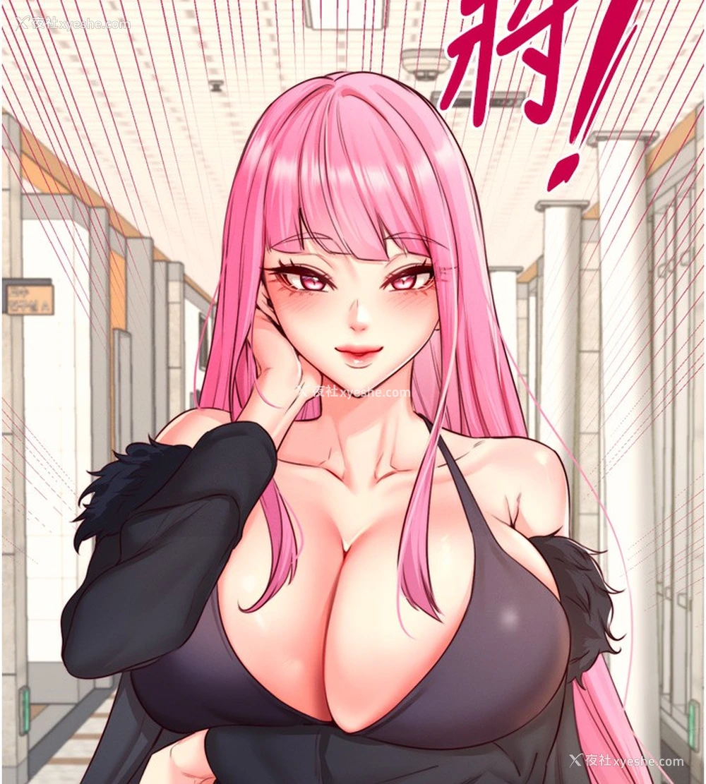 23P - 熟女自助餐