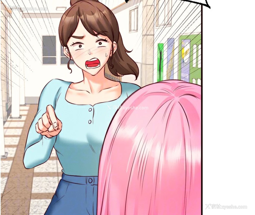 35P - 熟女自助餐