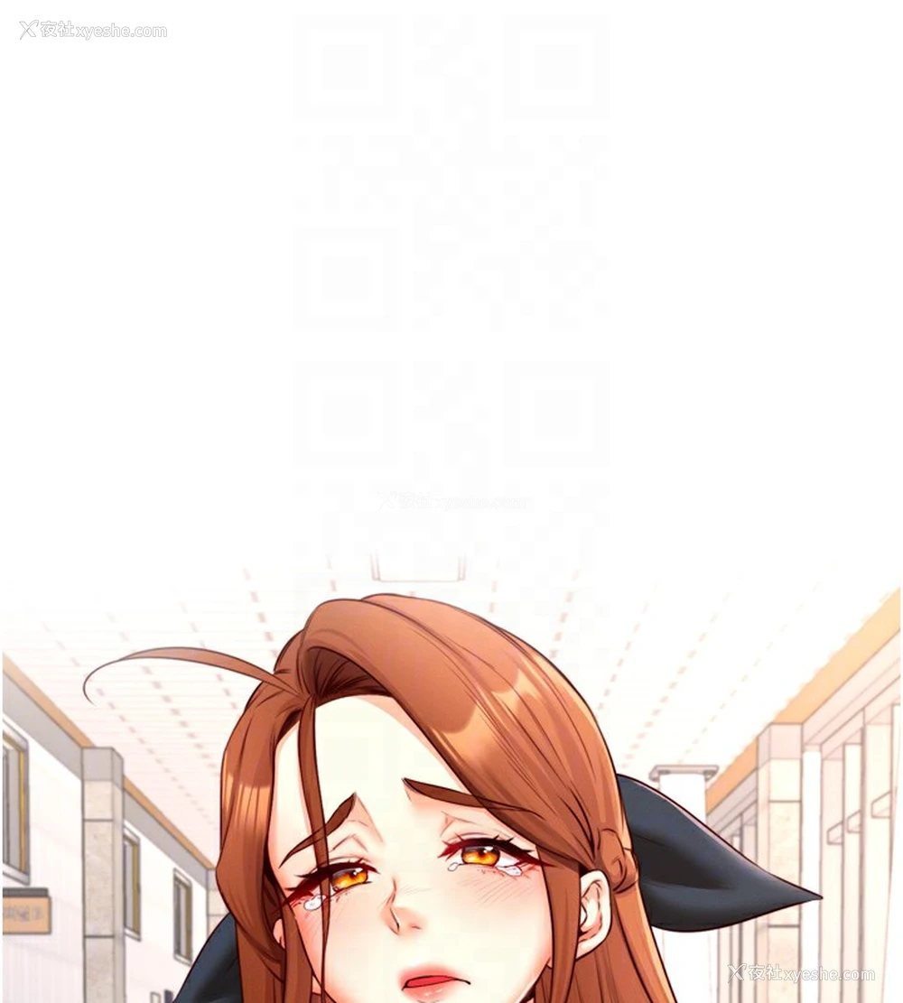73P - 熟女自助餐