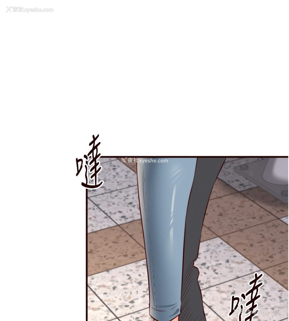 7P - 熟女自助餐