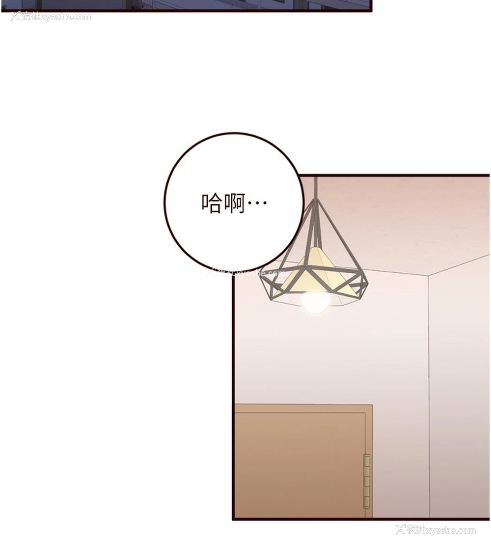 91P - 熟女自助餐