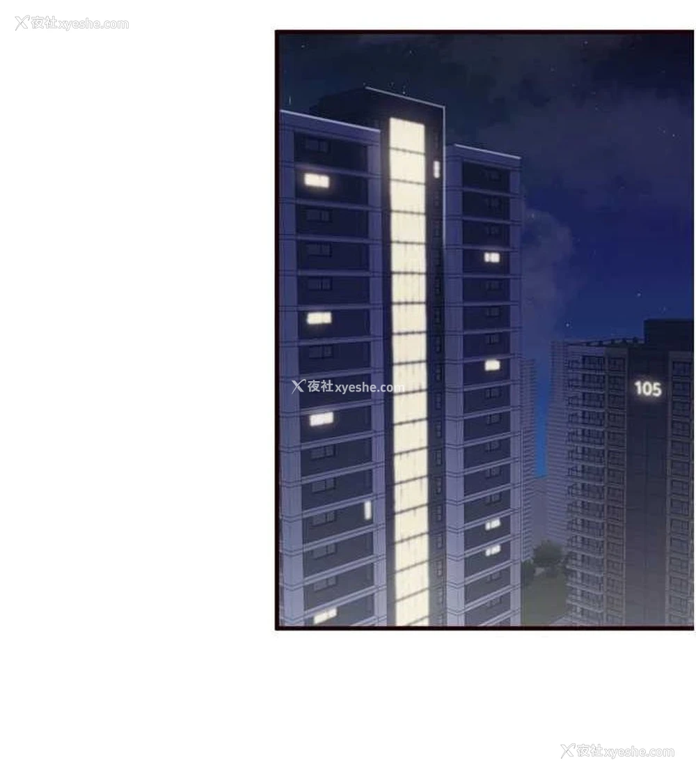 19P - 熟女自助餐