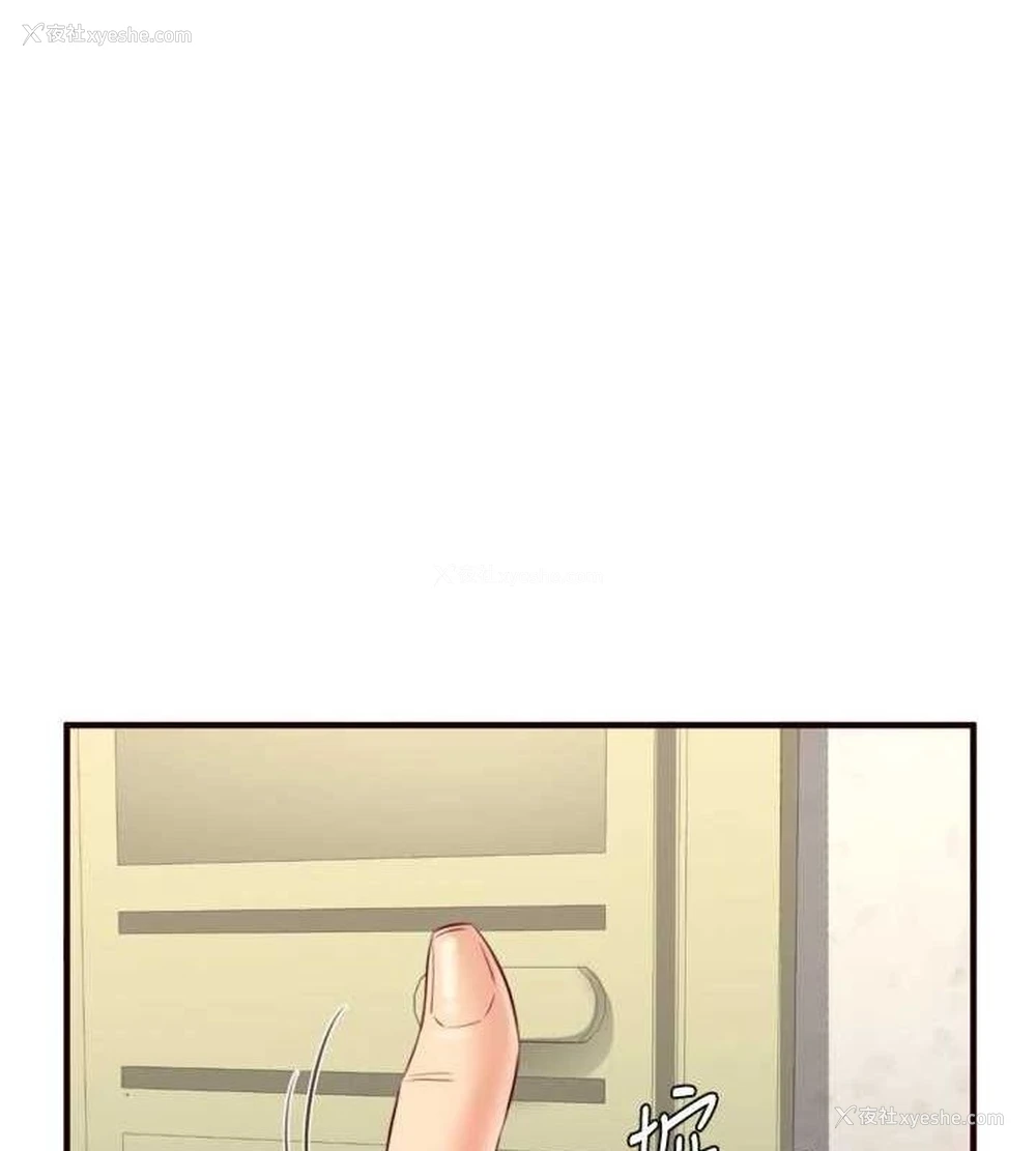 1P - 熟女自助餐