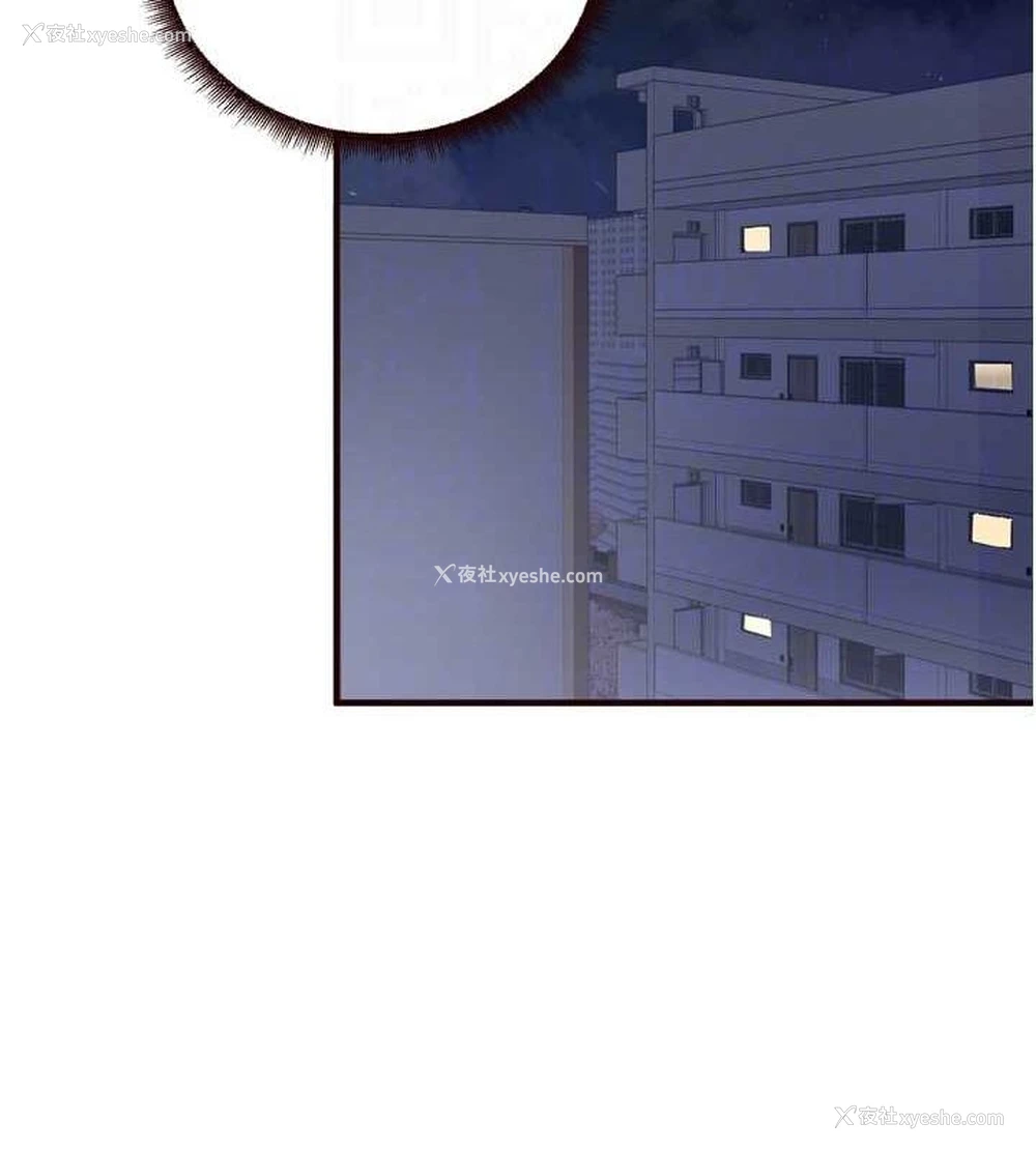 31P - 熟女自助餐