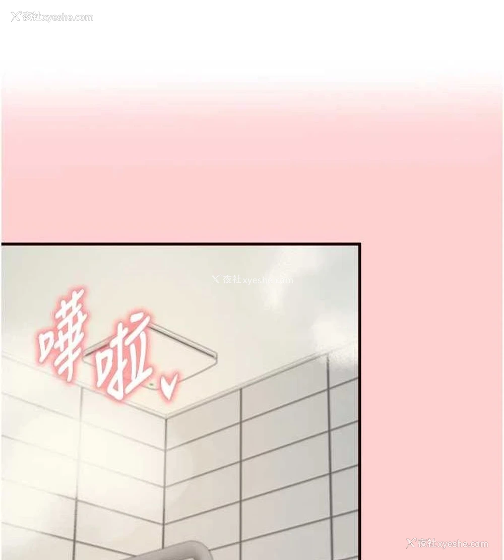 39P - 熟女自助餐