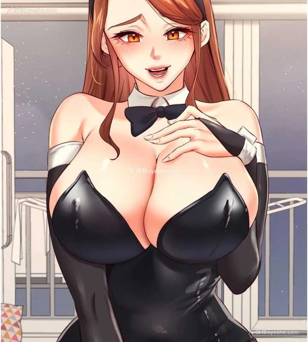 52P - 熟女自助餐
