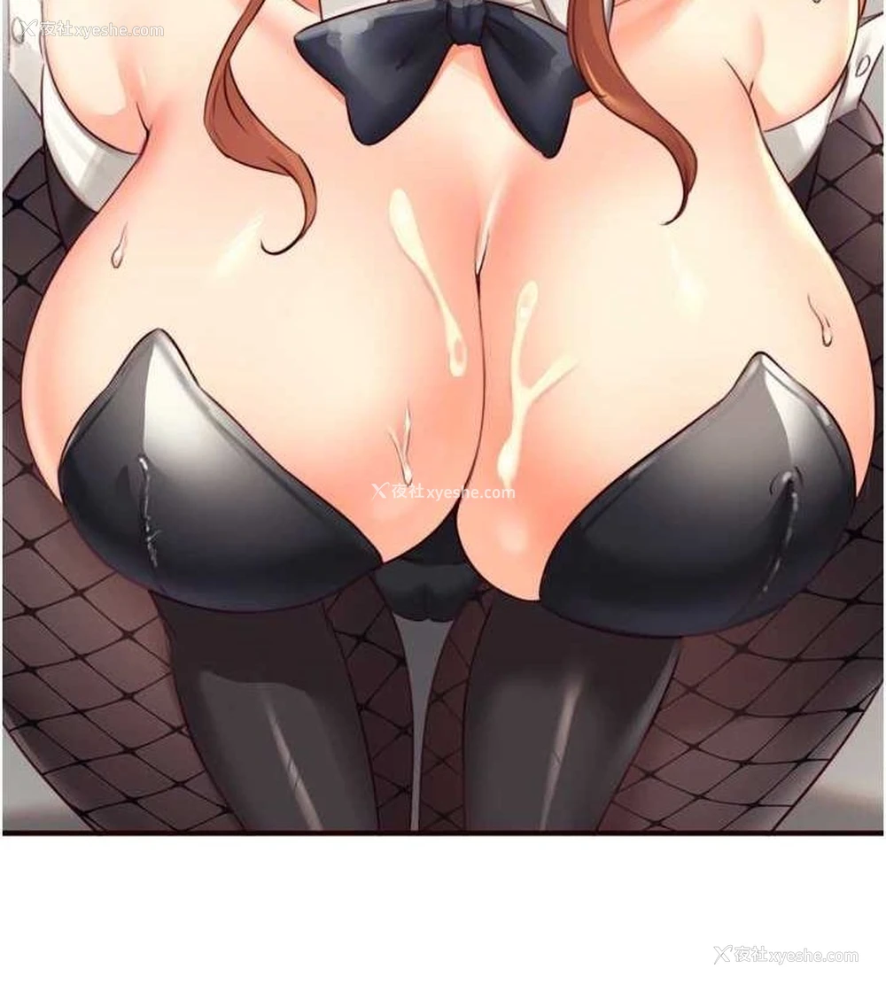 83P - 熟女自助餐