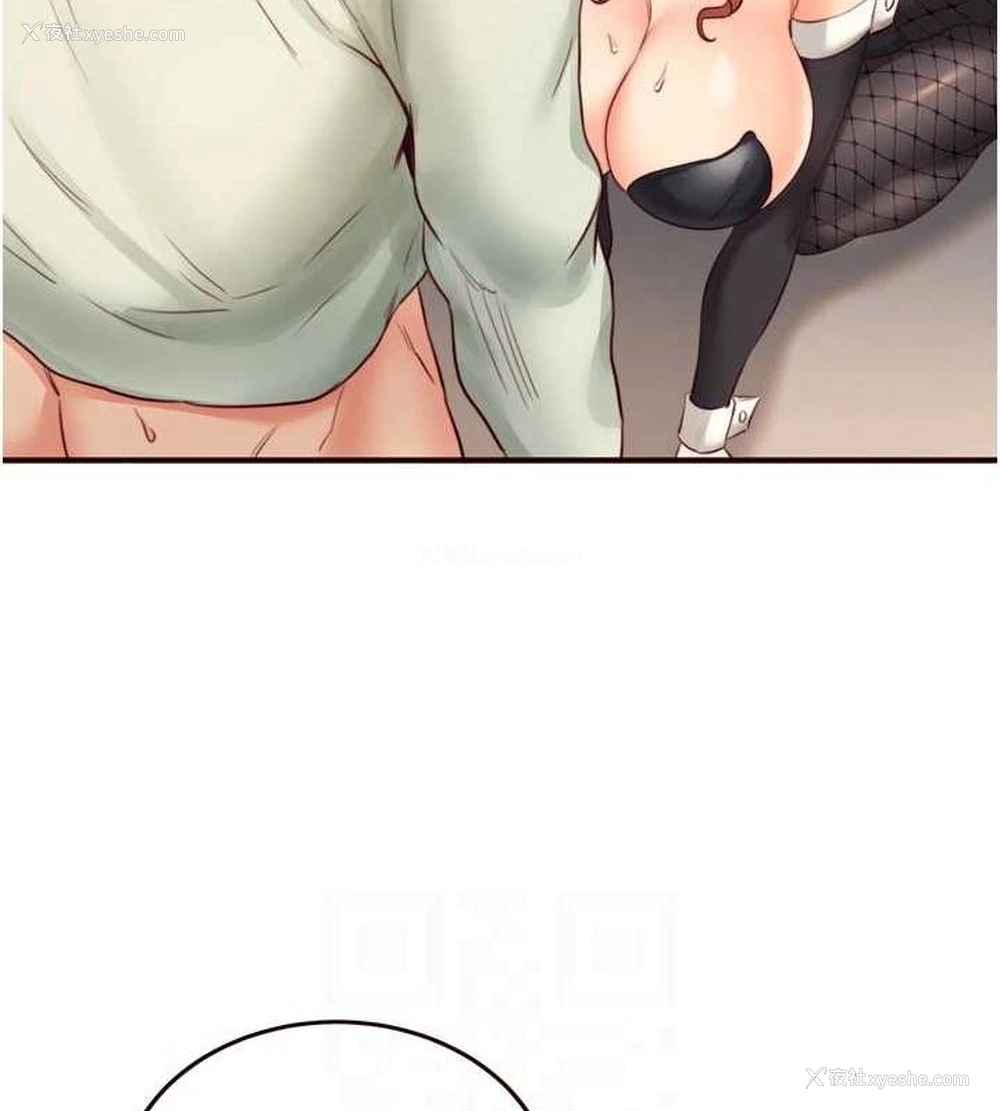 85P - 熟女自助餐