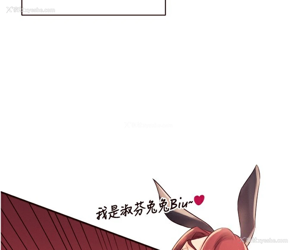 41P - 熟女自助餐