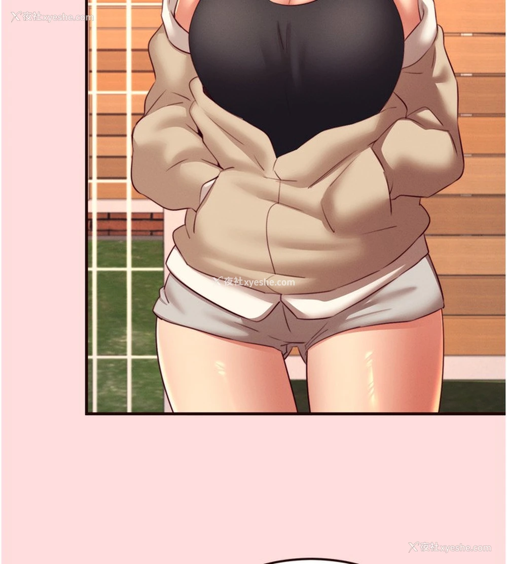 5P - 熟女自助餐