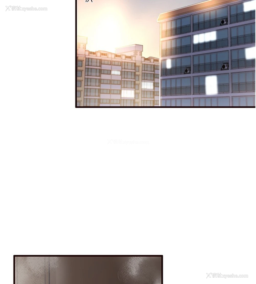 172P - 熟女自助餐