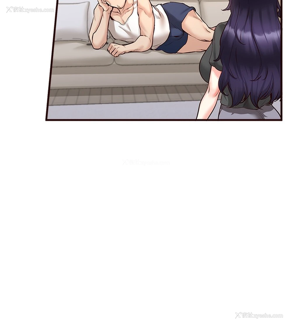 33P - 熟女自助餐