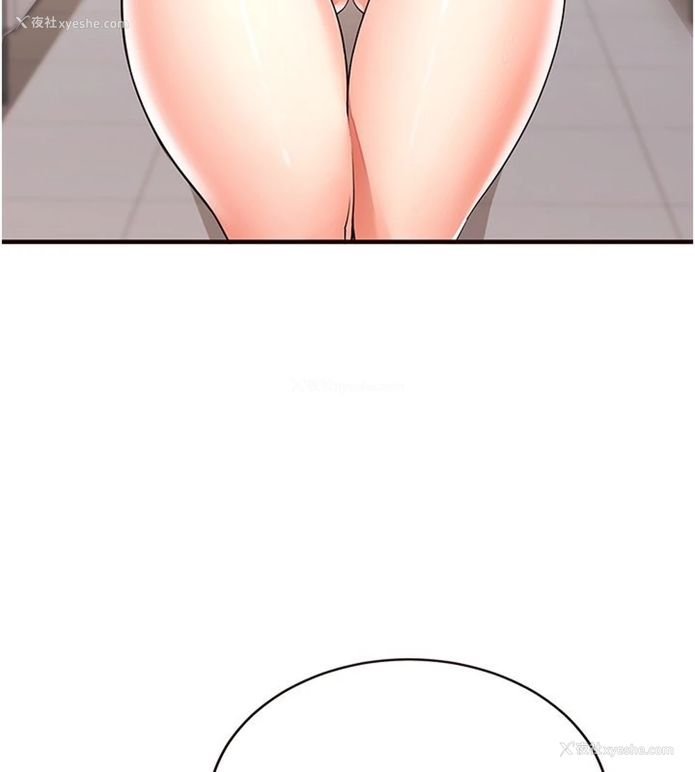 39P - 熟女自助餐