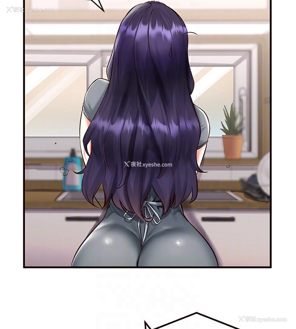 49P - 熟女自助餐
