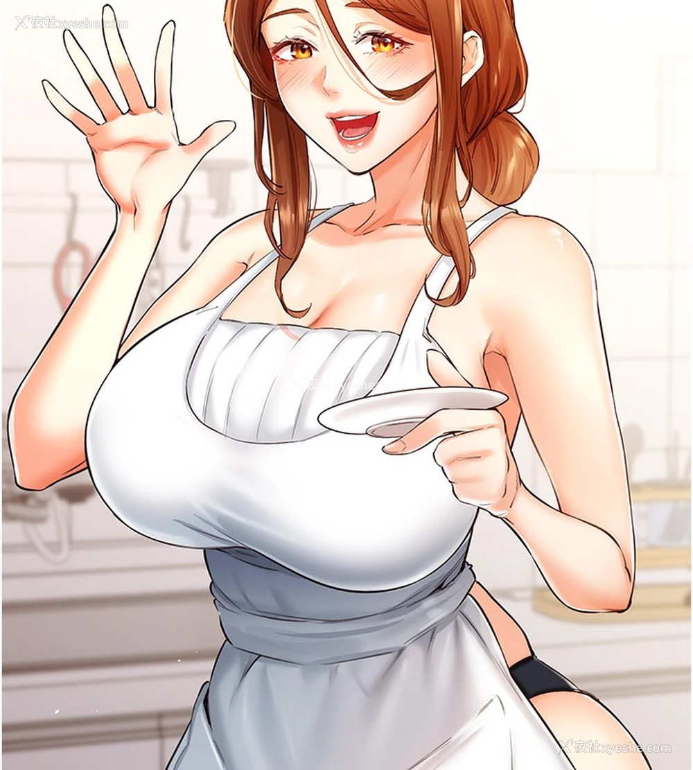 17P - 熟女自助餐