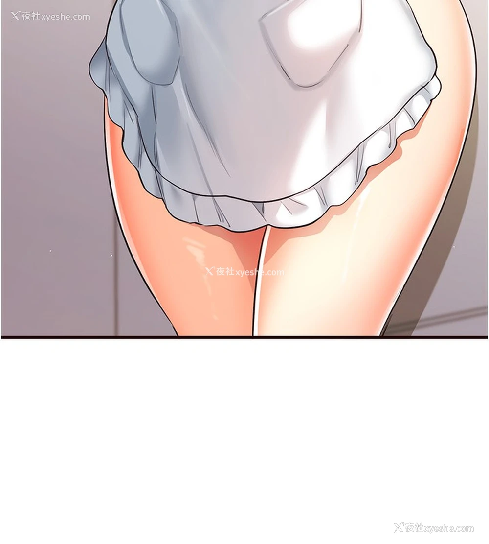 18P - 熟女自助餐