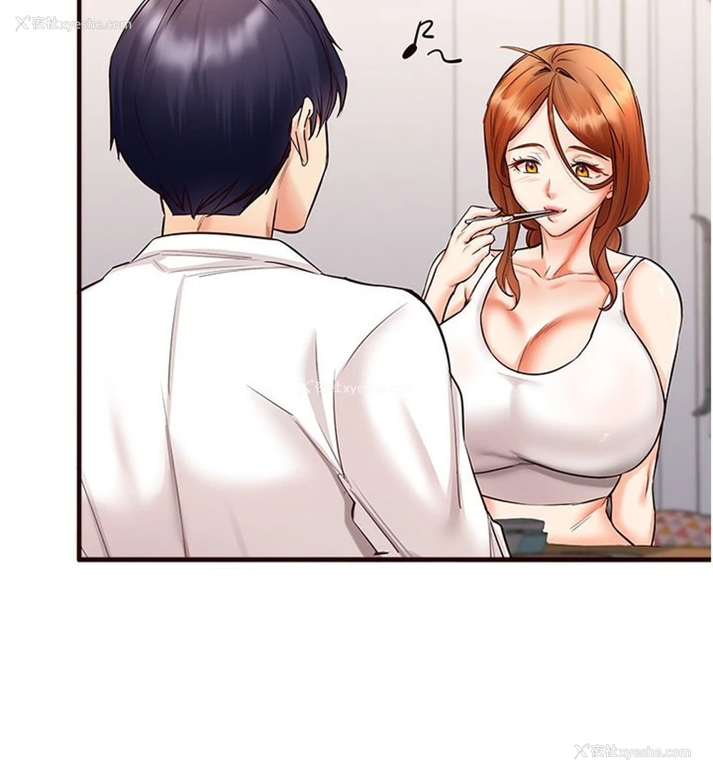 34P - 熟女自助餐