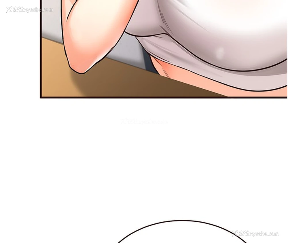 64P - 熟女自助餐