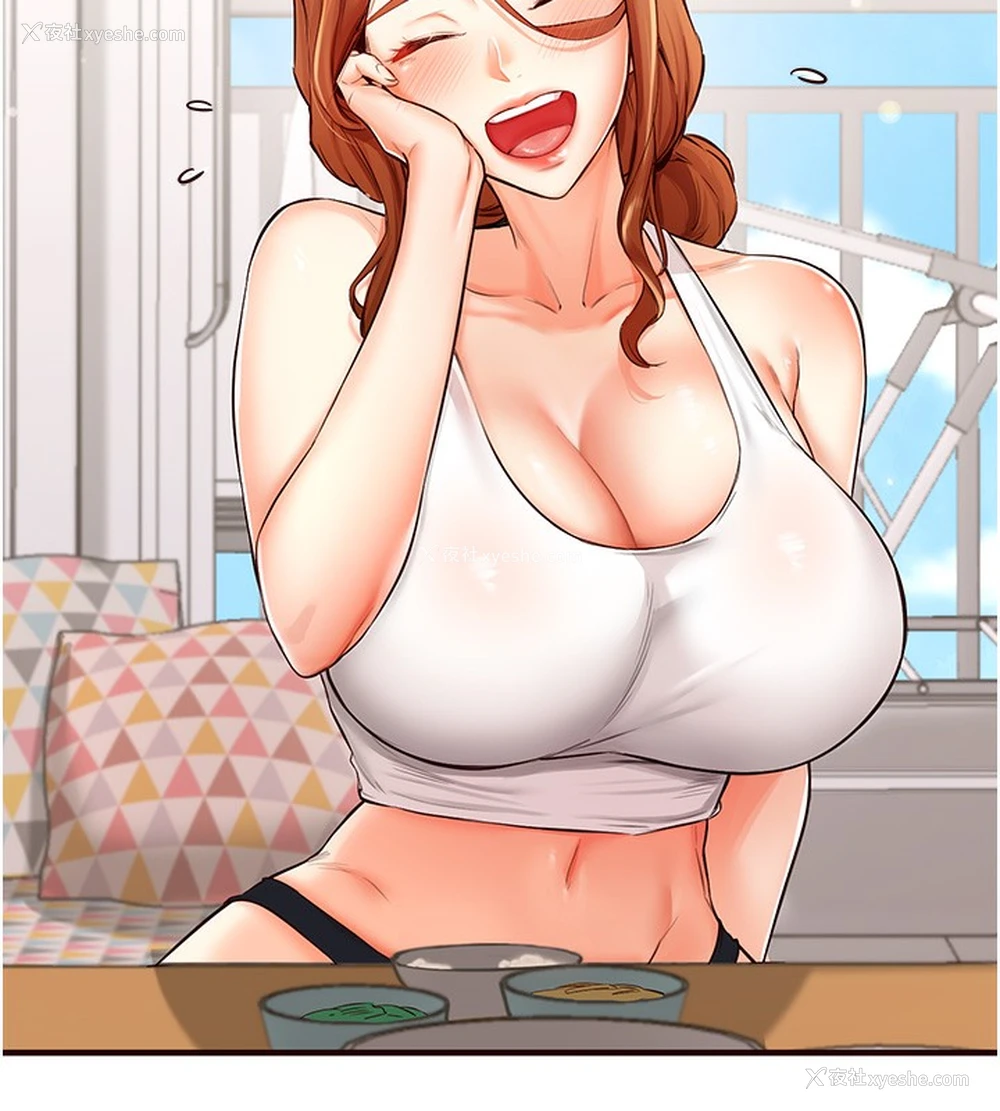 67P - 熟女自助餐
