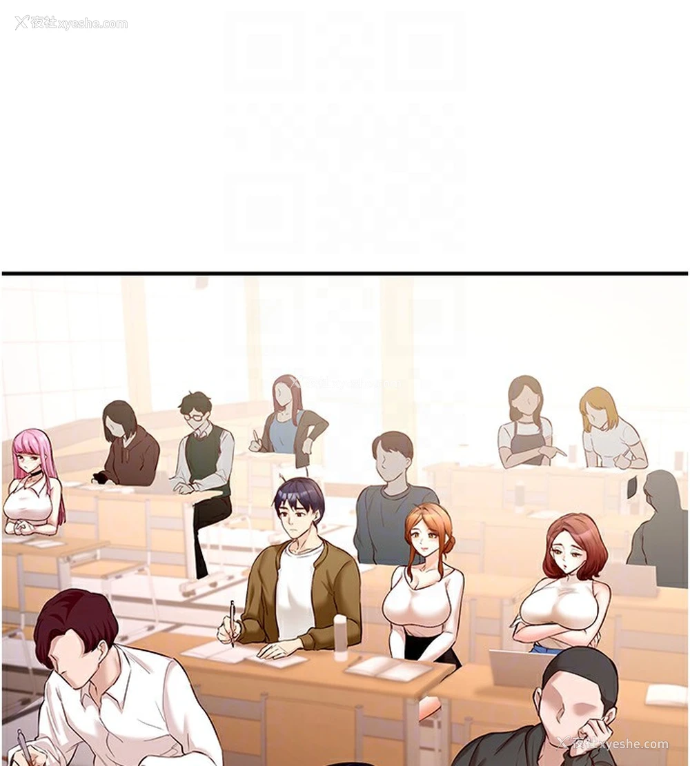 76P - 熟女自助餐