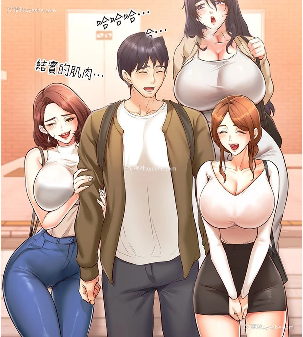 81P - 熟女自助餐