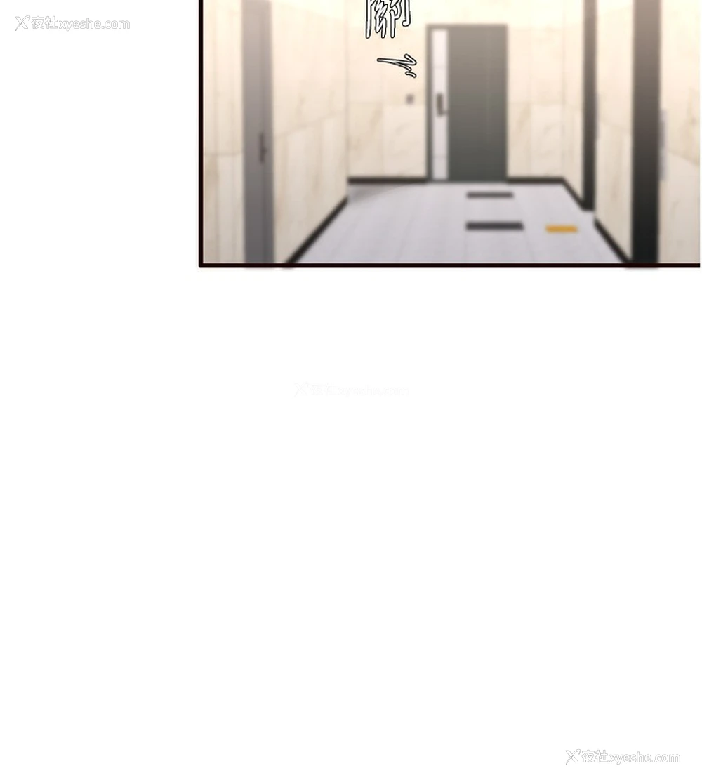 69P - 熟女自助餐