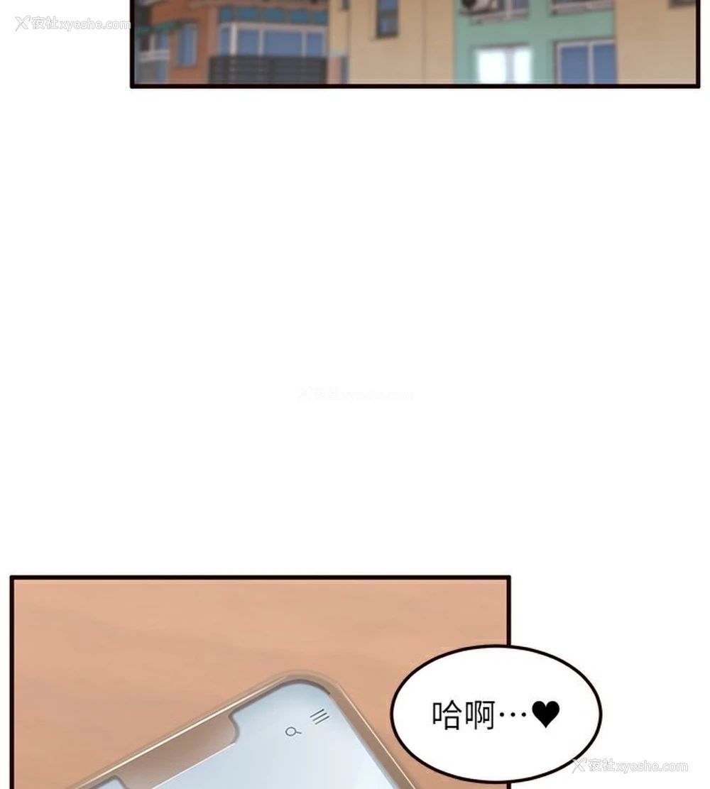 109P - 熟女自助餐