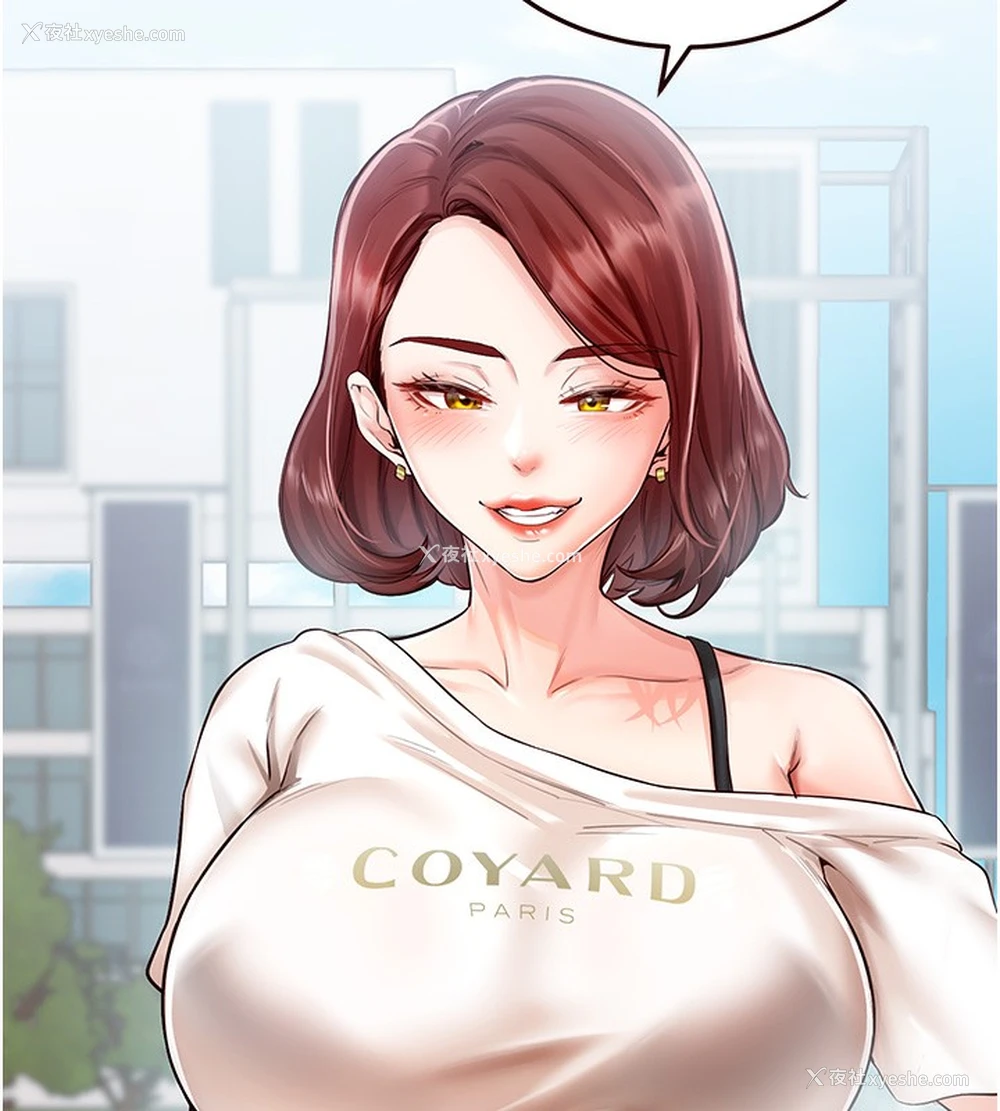 157P - 熟女自助餐