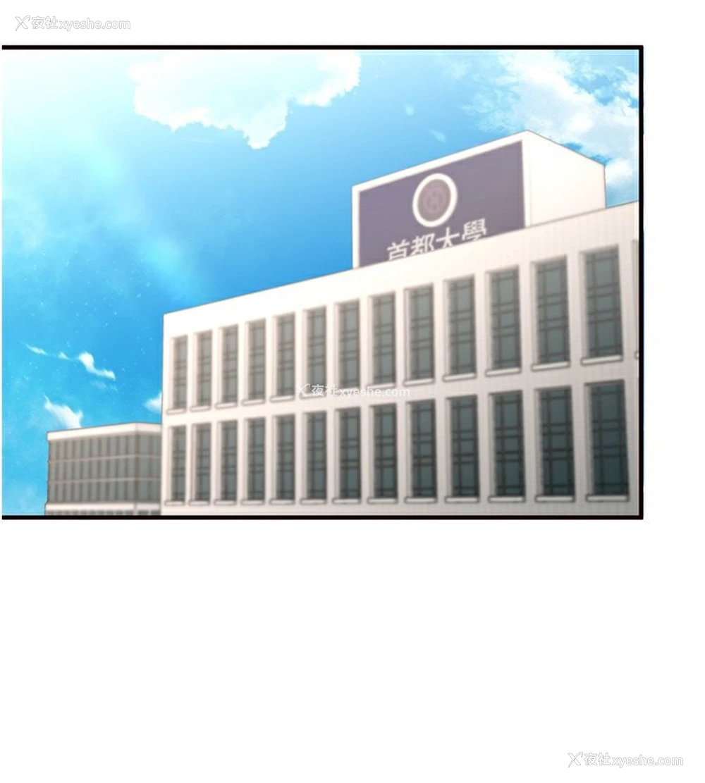 27P - 熟女自助餐