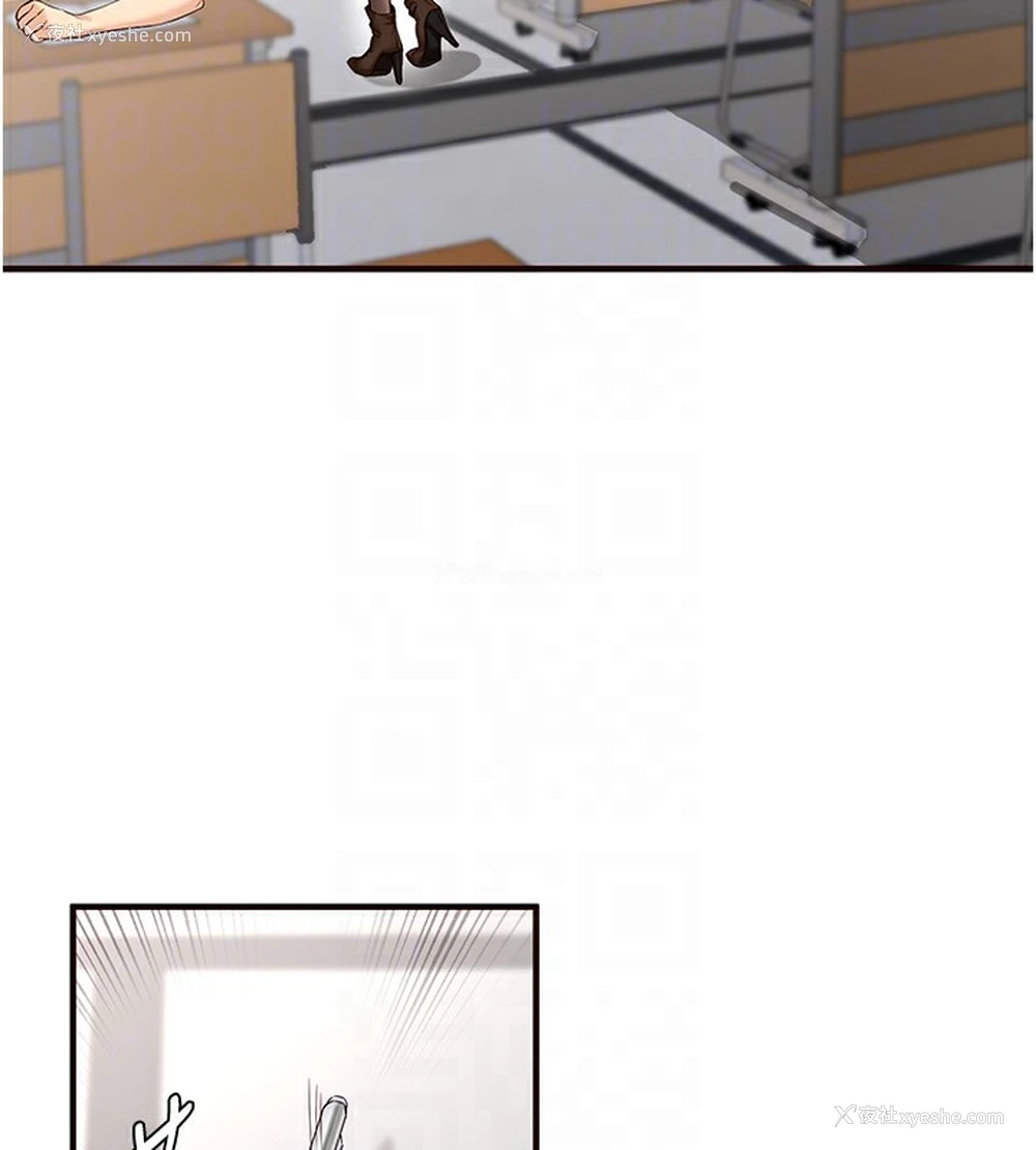 32P - 熟女自助餐