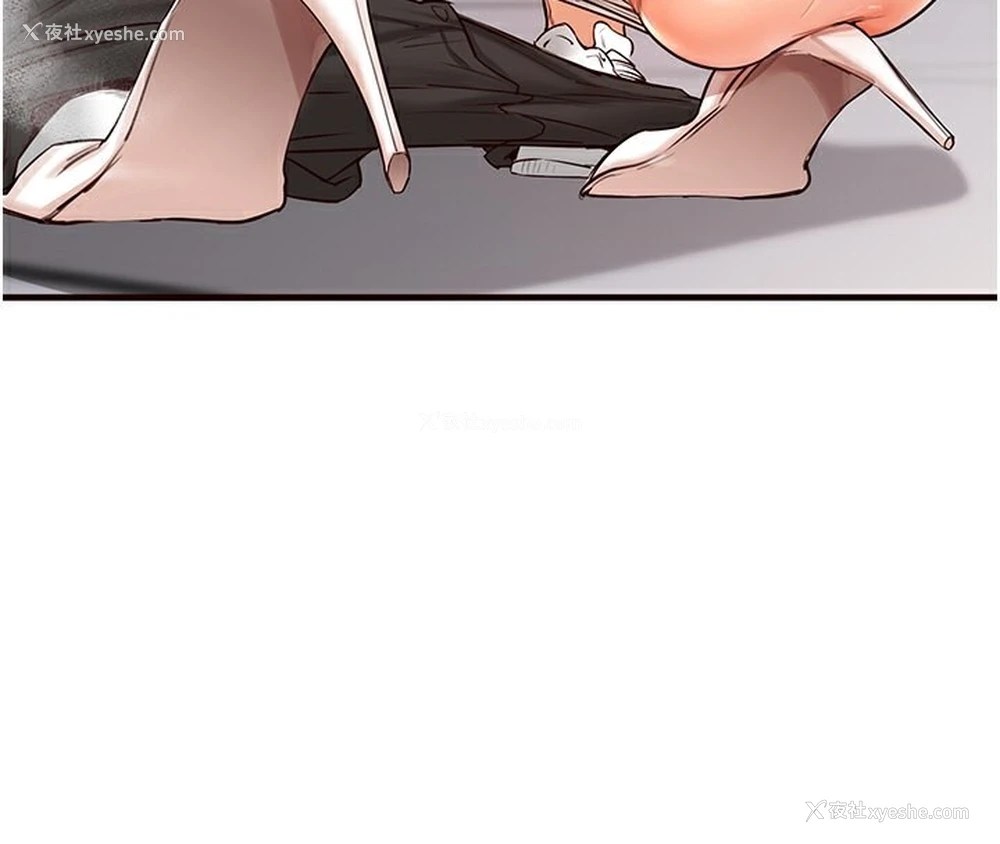 67P - 熟女自助餐