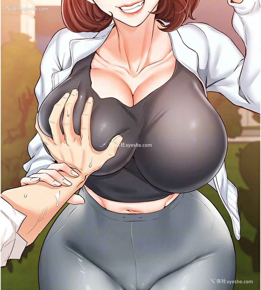 97P - 熟女自助餐