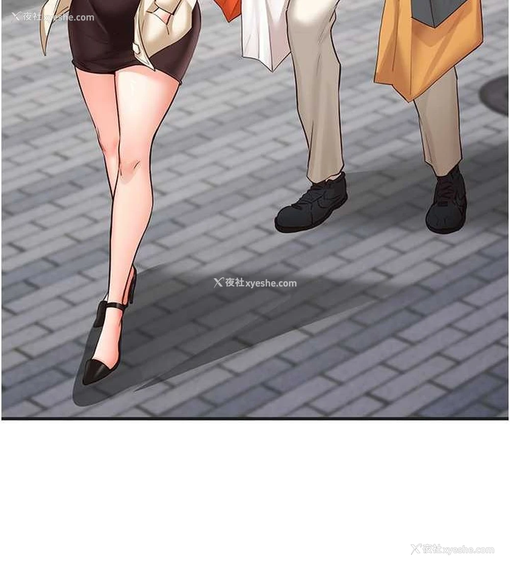 31P - 熟女自助餐