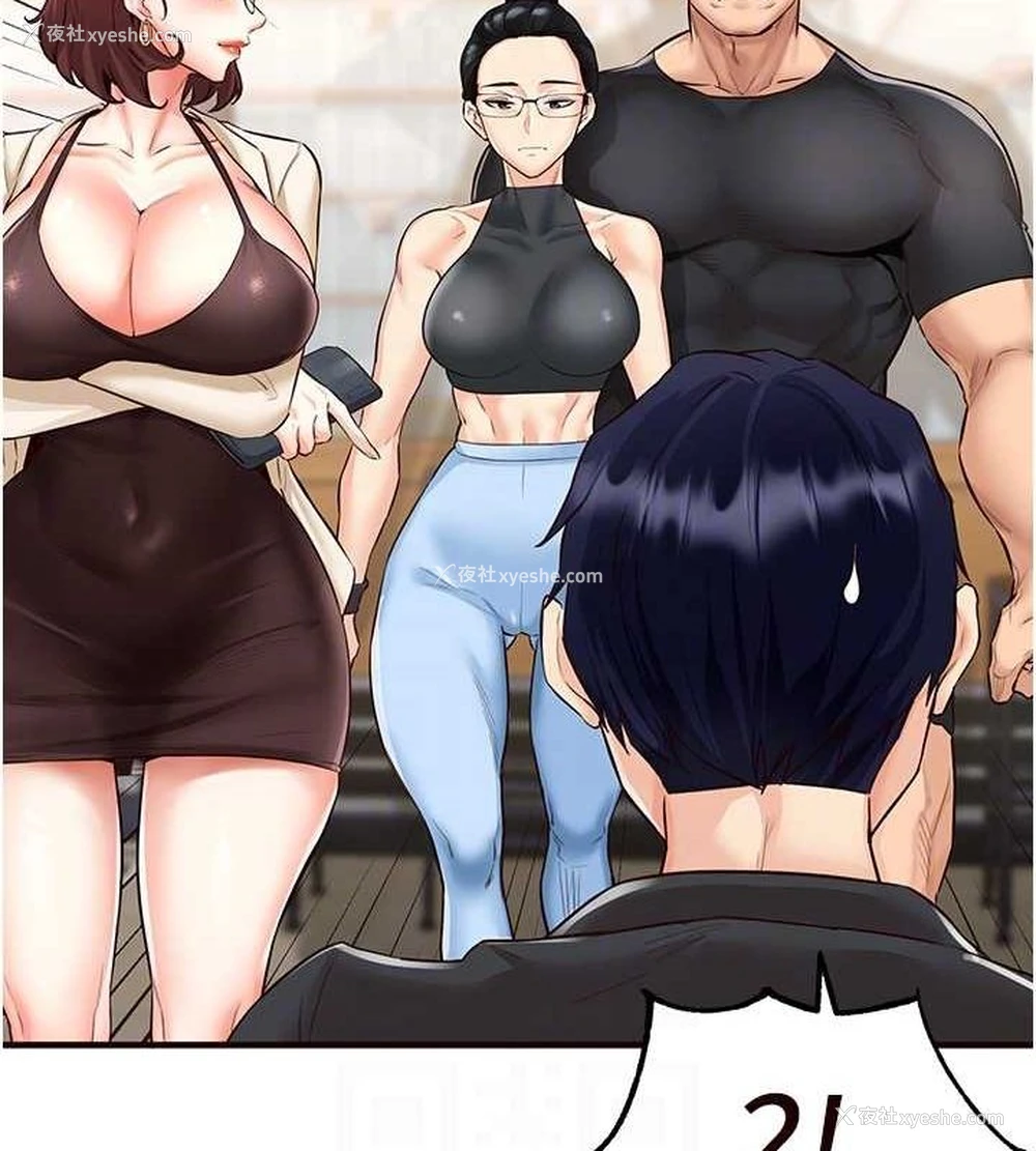 58P - 熟女自助餐