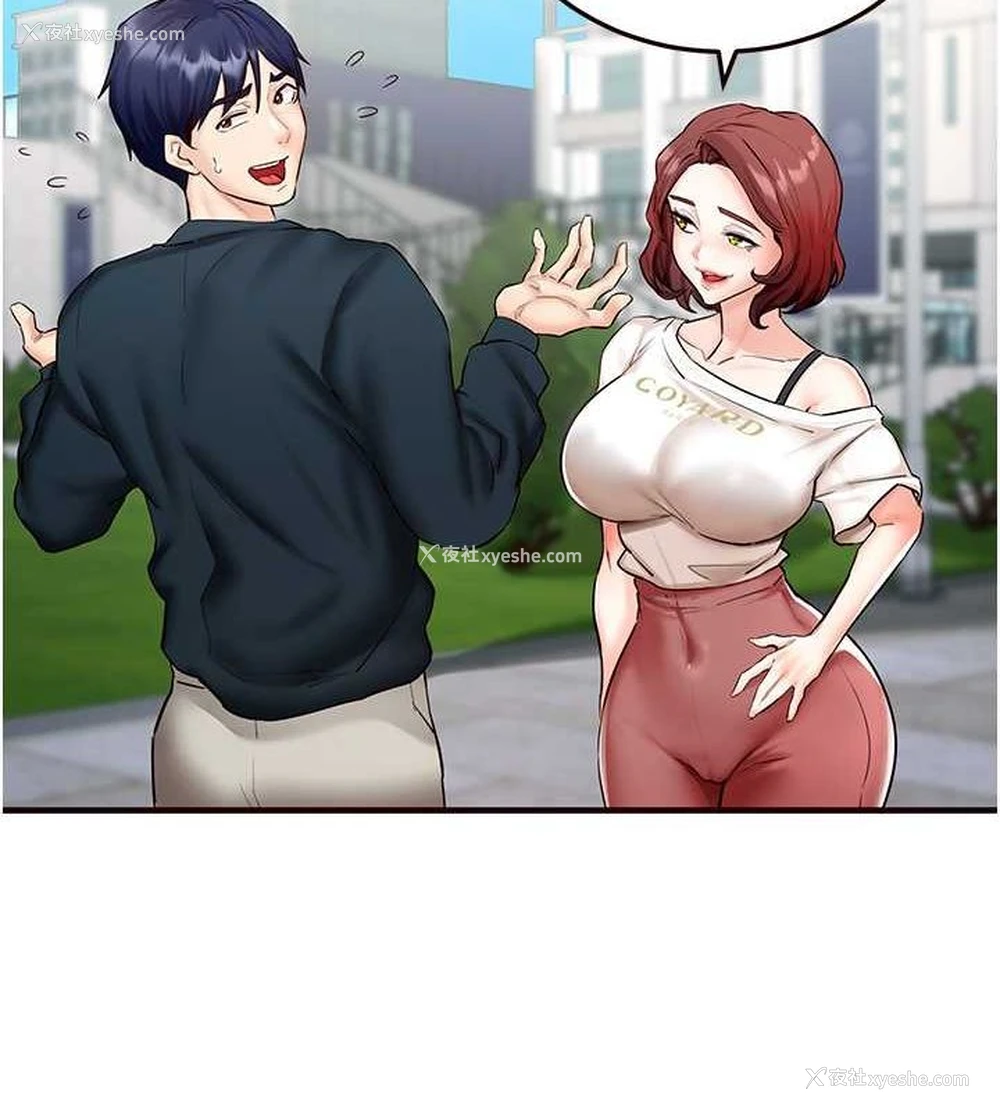 6P - 熟女自助餐