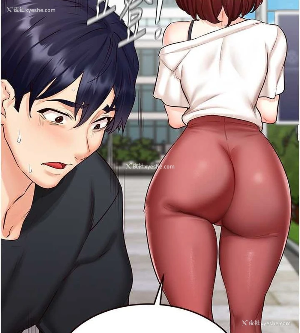 8P - 熟女自助餐