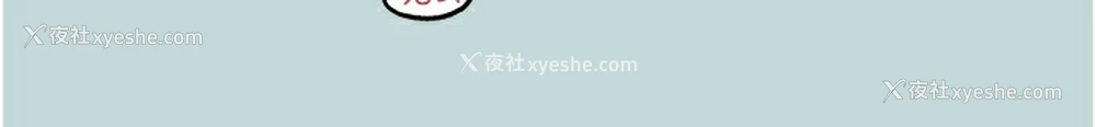 31P - 进击的巨根
