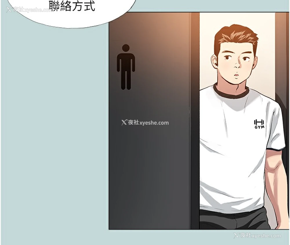 35P - 进击的巨根