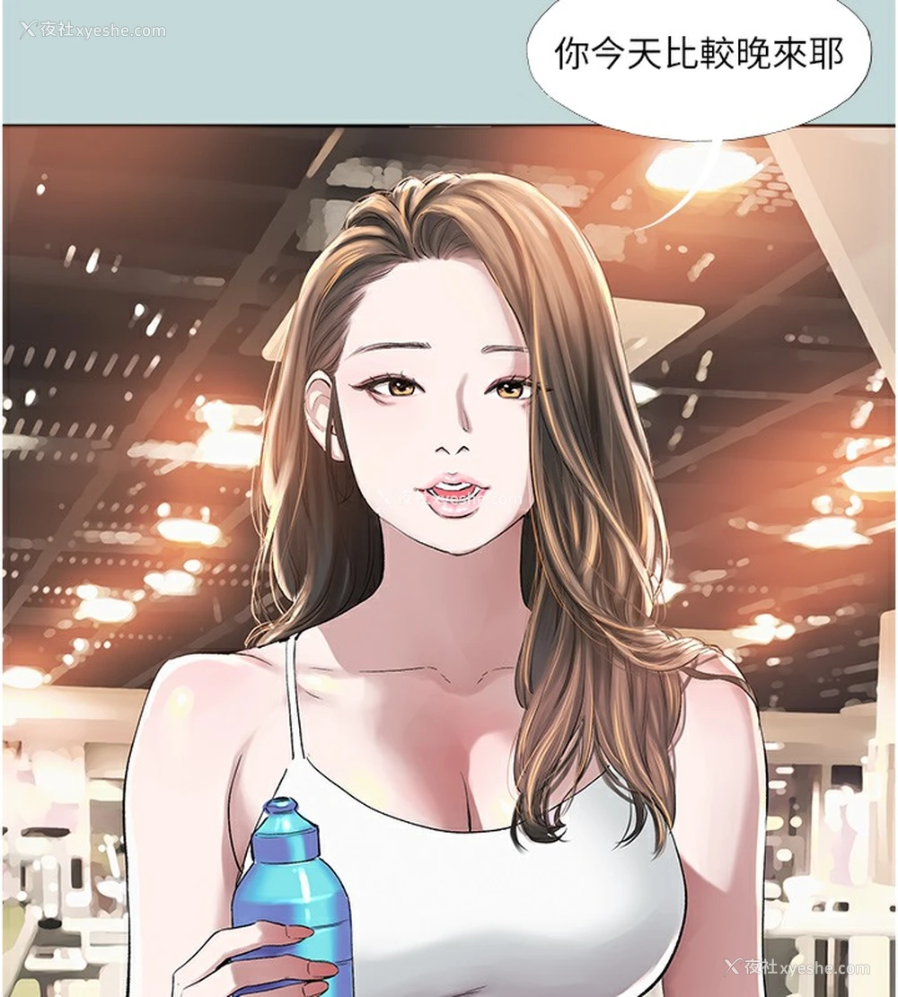 45P - 进击的巨根
