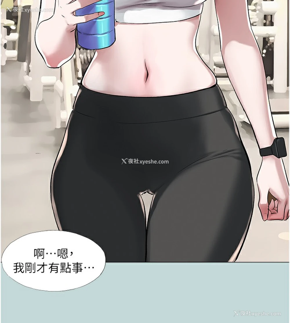 46P - 进击的巨根