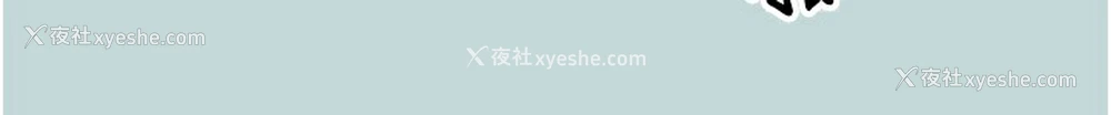 7P - 进击的巨根