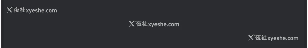 11P - 进击的巨根