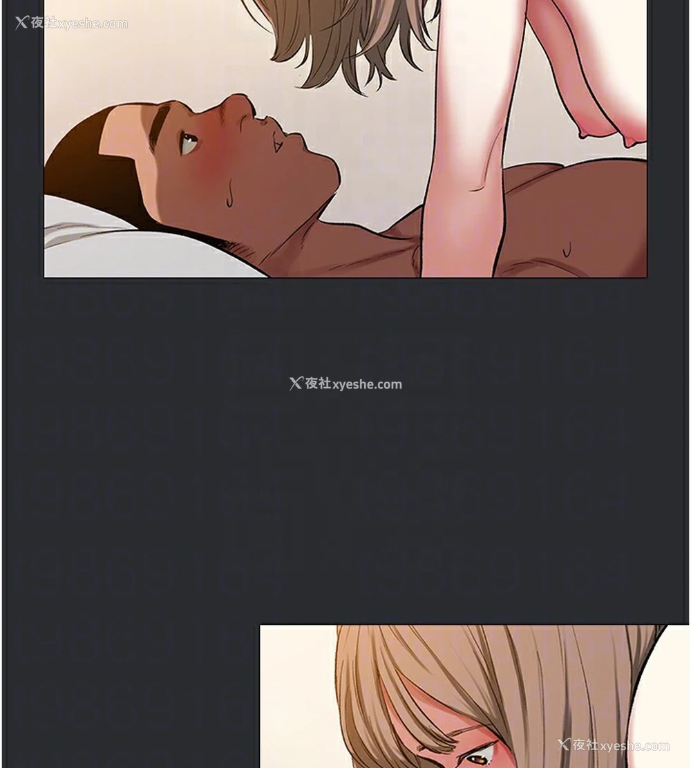97P - 进击的巨根