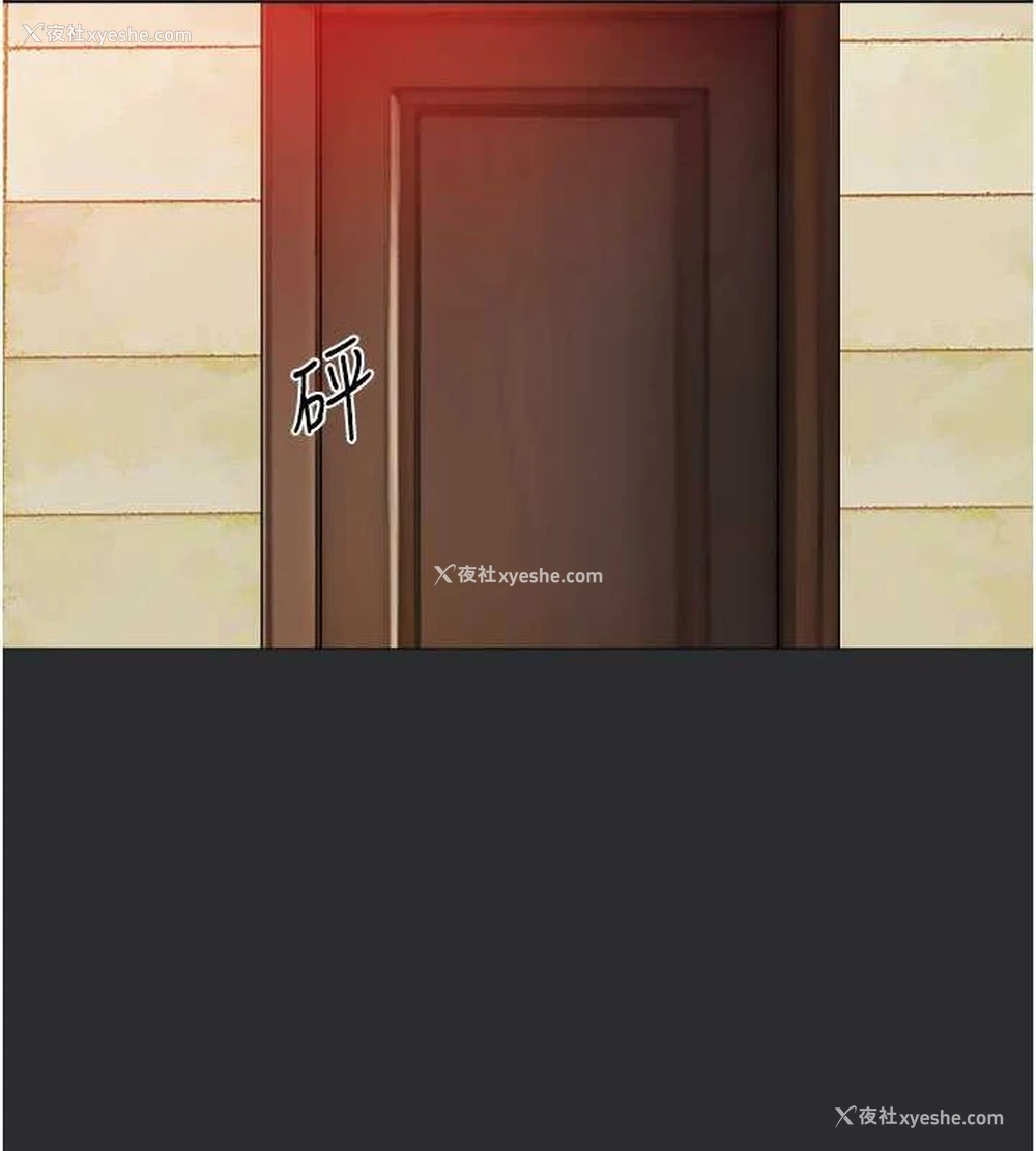 108P - 进击的巨根