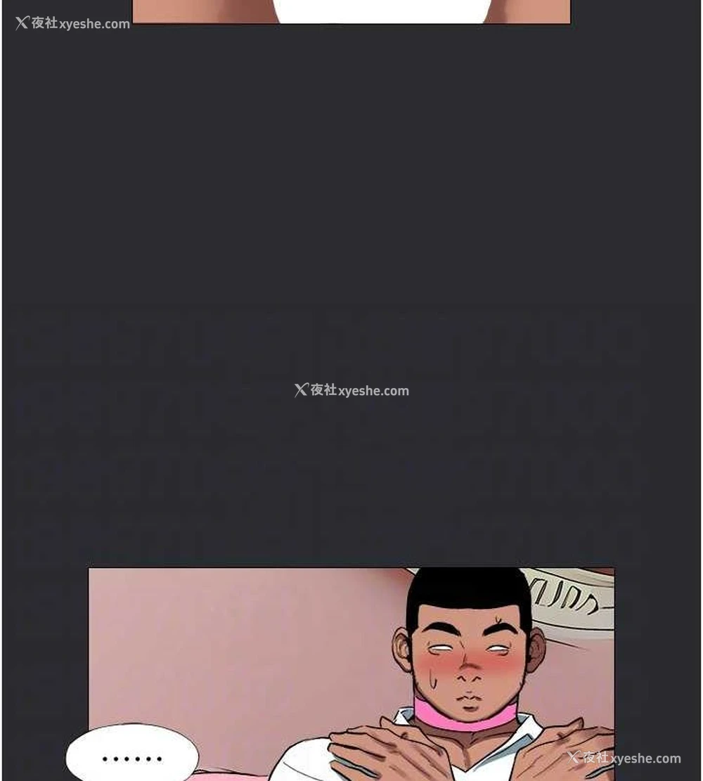 30P - 进击的巨根