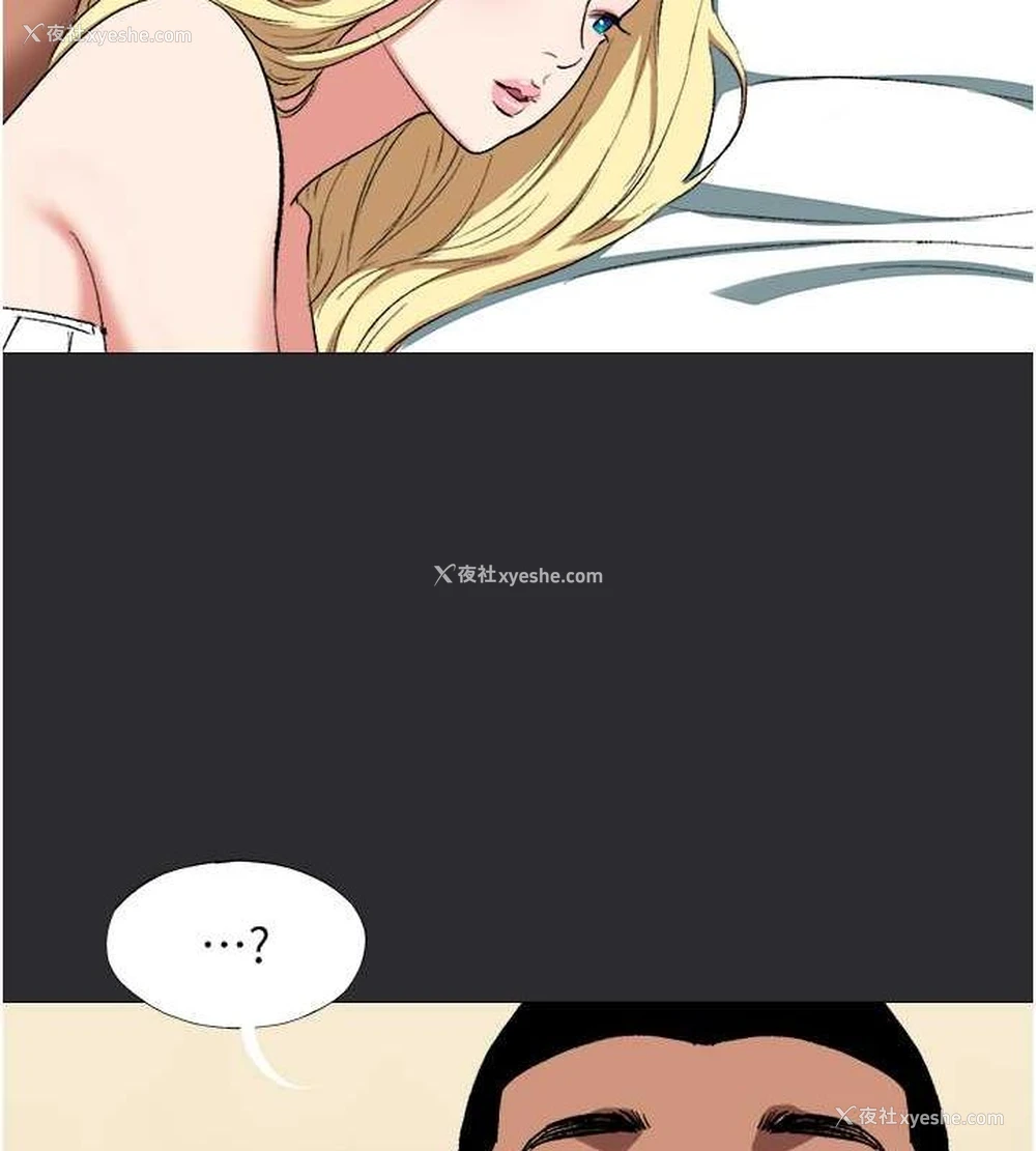 37P - 进击的巨根