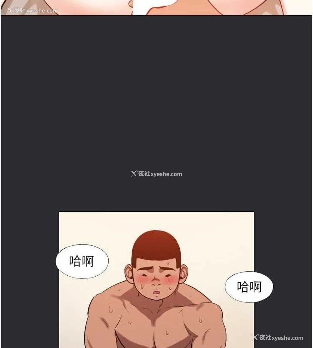 3P - 进击的巨根