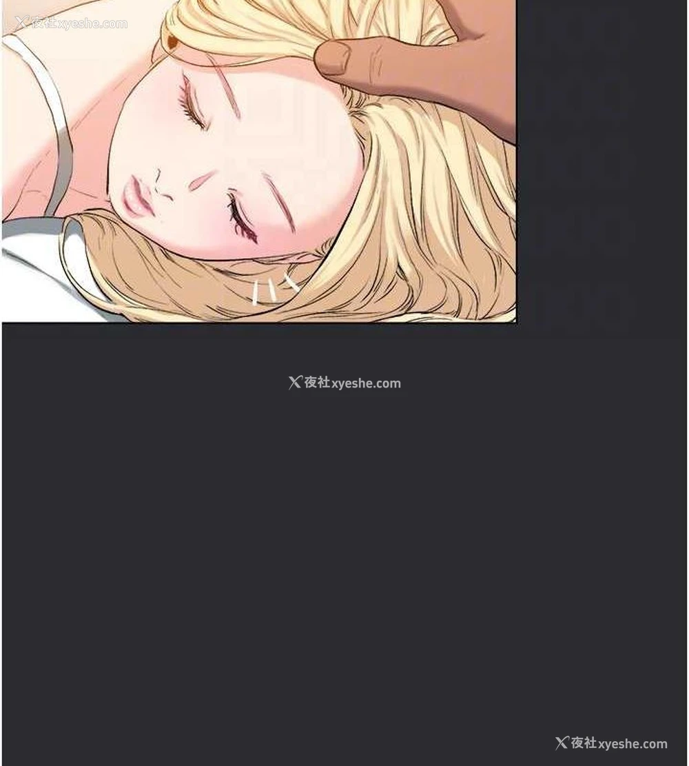 82P - 进击的巨根