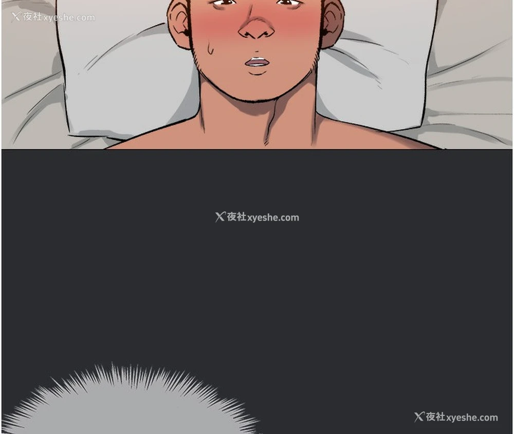 17P - 进击的巨根
